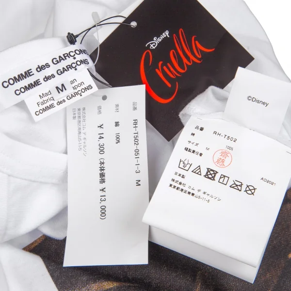 新品!コムコム コムデギャルソンCOMME des GARCONSクルエラフォトプリントTシャツ 白M K-103765_013
