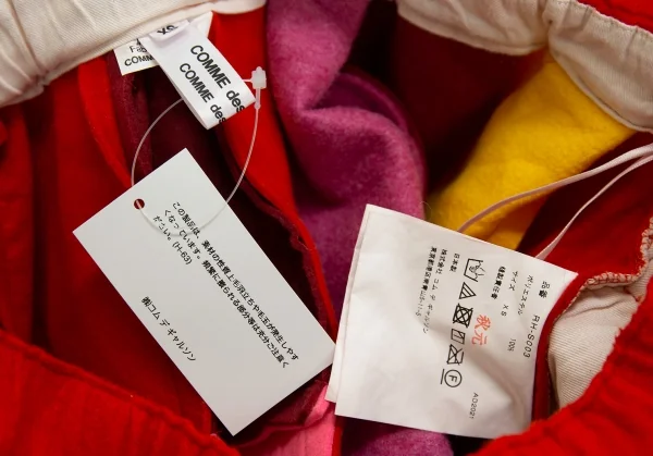 新品!コムコム コムデギャルソンCOMME des GARCONS フェルトパッチワーク切替スカート マルチXS K-103768_014