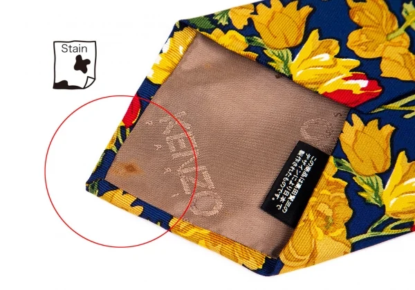 ケンゾーKENZO シルクフラワープリントネクタイ 青黄 K-103780_006