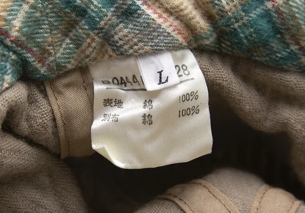 パパスPapas 太コーデュロイパッチメトロハット モカベージュL K-103792_012