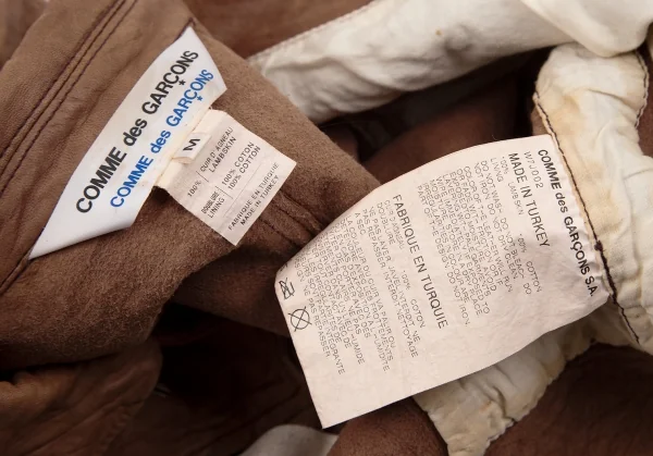 コムコム コムデギャルソンCOMME des GARCONS製品染めラムレザージャケット 茶M K-103807_017