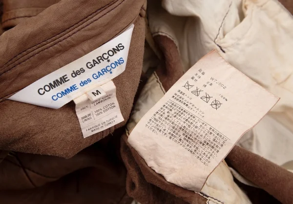 コムコム コムデギャルソンCOMME des GARCONS製品染めラムレザージャケット 茶M K-103807_018