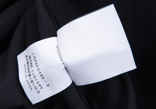 イッセイミヤケ アイム メンISSEY MIYAKE IM MEN FLAT ノーカラージップブルゾン ダークネイビー3 K-103851_016