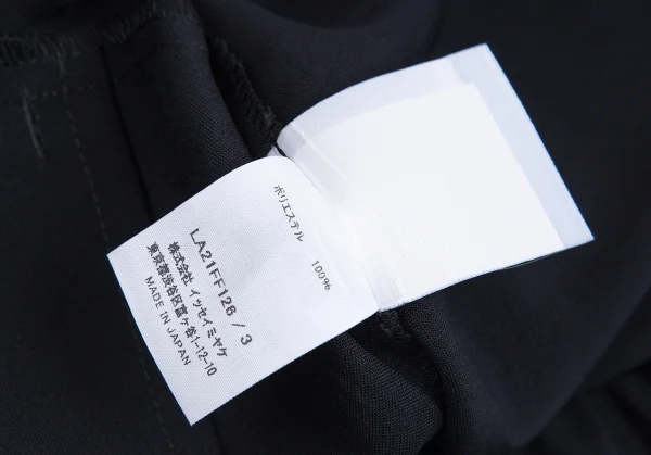 イッセイミヤケ アイム メンISSEY MIYAKE IM MEN FLAT ボタンフライパンツ ダークネイビー3 K-103852_013