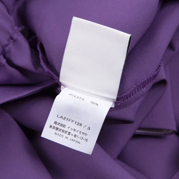 イッセイミヤケ アイム メンISSEY MIYAKE IM MEN FLAT ボタンフライパンツ パープル3 K-103854_014
