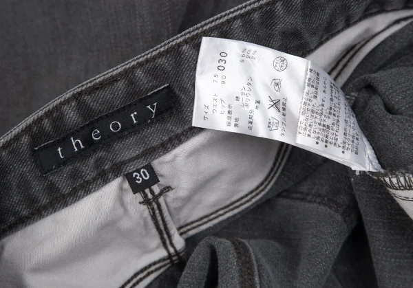 セオリーTheory ストレッチスキニーウォッシュドデニムパンツ ブラック30 K-103893_015