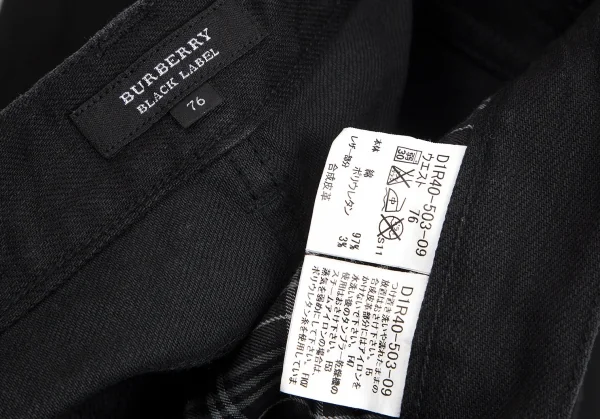 BURBERRY BLACK LABEL Stretch Cotton Denim Pants K-103898_014