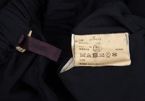 コムデギャルソンCOMME des GARCONS エステル変形切替ワイドハーフパンツ 濃紺XS K-103902_016