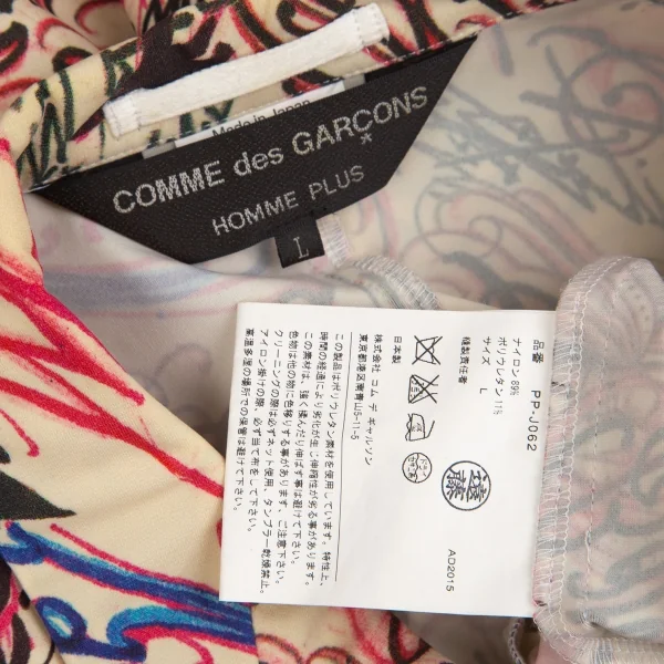 コムデギャルソン オムプリュスCOMME des GARCONS HOMME PLUS ストレッチタトゥープリントスワロウテイルジャケット クリーム赤L K-103903_017