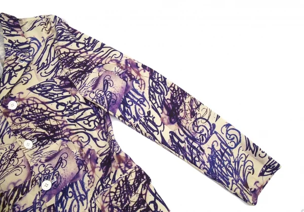 コムデギャルソン オムプリュスCOMME des GARCONS HOMME PLUS ストレッチタトゥープリントジャケット クリーム青L K-103904_006