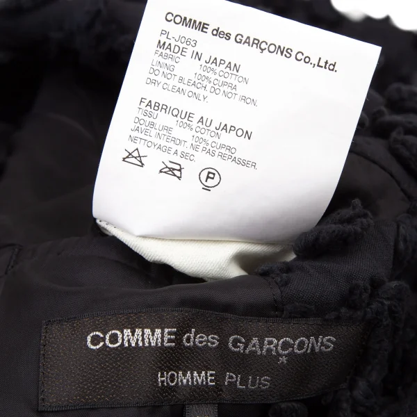 コムデギャルソン オムプリュスCOMME des GARCONS HOMME PLUS ボンボンコットンジャケット 黒M K-103905_014