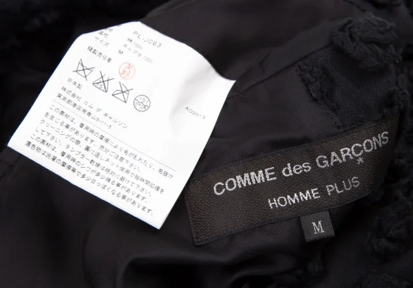 コムデギャルソン オムプリュスCOMME des GARCONS HOMME PLUS ボンボンコットンジャケット 黒M K-103905_015