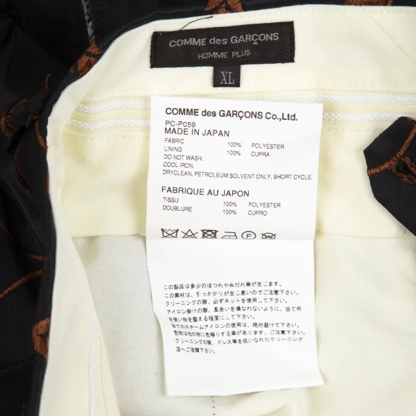 コムデギャルソン オムプリュスCOMME des GARCONS HOMME PLUS ボタニカルエンブロイダリー短冊カットオフハーフパンツ 黒XL K-103908_017