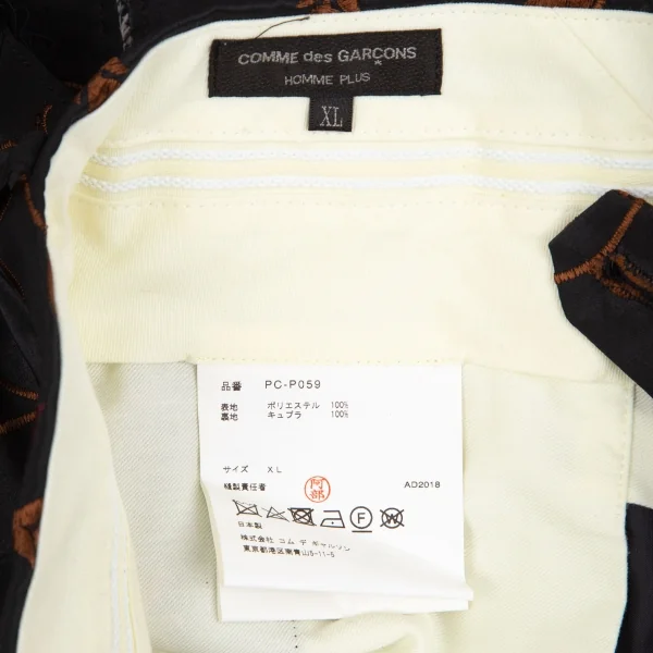 コムデギャルソン オムプリュスCOMME des GARCONS HOMME PLUS ボタニカルエンブロイダリー短冊カットオフハーフパンツ 黒XL K-103908_018