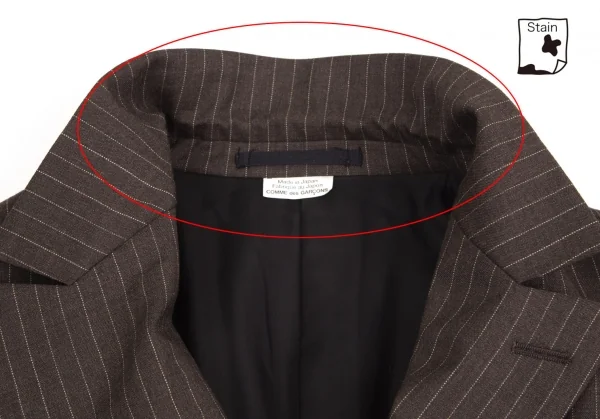 コムデギャルソン オムプリュスCOMME des GARCONS HOMME PLUS バックレオパード切替ストライプオフィサージャケット 茶M K-103909_003