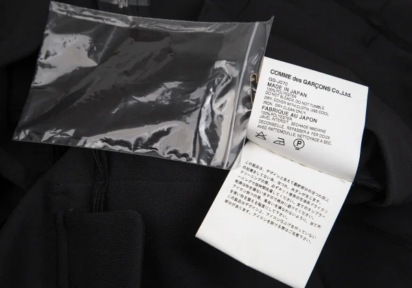 COMME des GARCONS Tuck Zip Jacket K-103926_016