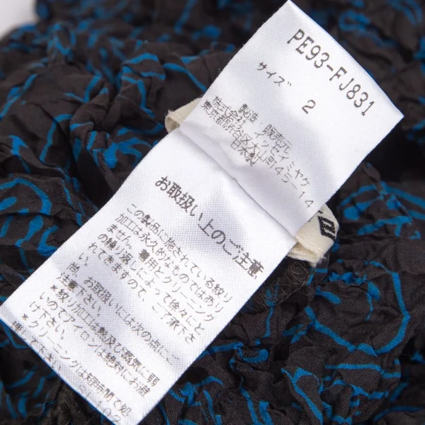 イッセイミヤケペルマネンテISSEY MIYAKE PERMANENTEシワ加工総柄シースルーカハイネックカットソー 黒青2 K-103942_013