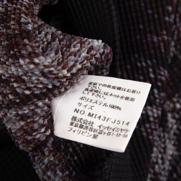 イッセイミヤケ ミーISSEY MIYAKE me ファー柄プリントボックスプリーツ5分袖カットソー 黒グレーFree K-103955_012