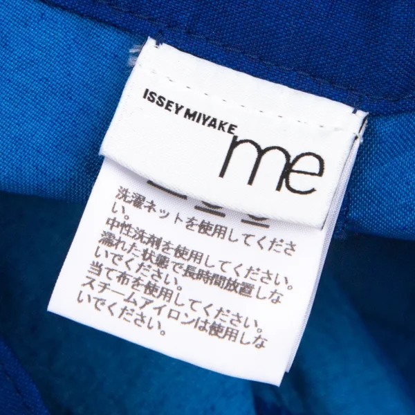 イッセイミヤケ ミーISSEY MIYAKE me ナイロン染め加工ワイドパンツ 青Free K-103961_015