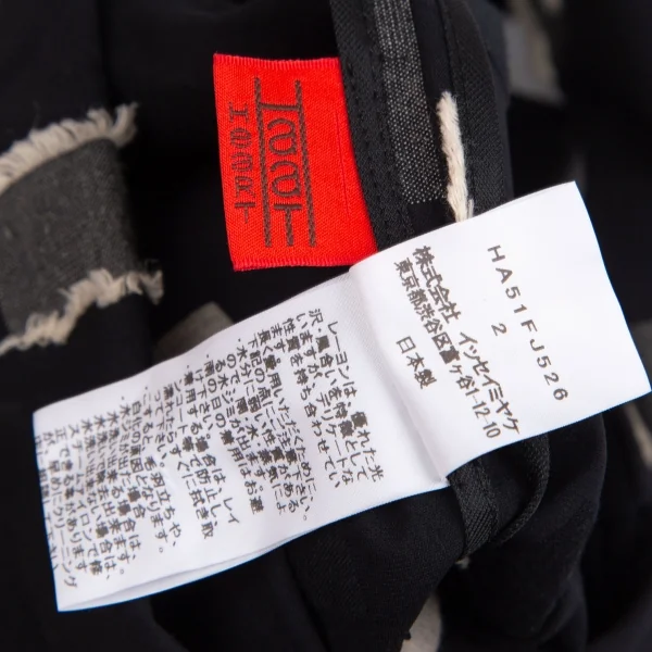イッセイミヤケハートISSEY MIYAKE HaaT シルク混ボックスフリンジシャツ 黒2 K-103965_015