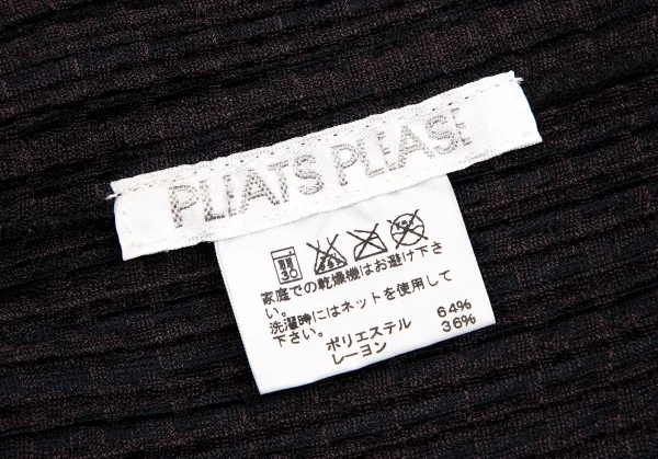 プリーツプリーズPLEATS PLEASE ポリレーヨンハウンドトゥースボタンレスカーディガン 茶黒4 K-103998_013