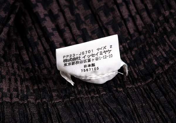 プリーツプリーズPLEATS PLEASE ポリレーヨンハウンドトゥースプリーツ切替スカート 茶黒2 K-103999_010