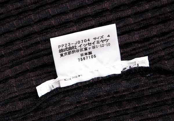 プリーツプリーズPLEATS PLEASE ポリレーヨンハウンドトゥースセットアップ 茶黒4・2 K-104000_010