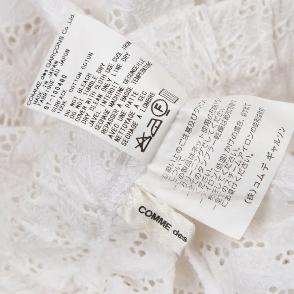 コムデギャルソンCOMME des GARCONS コットンリーフレース総柄ワイドパンツ オフM位 K-104017_012