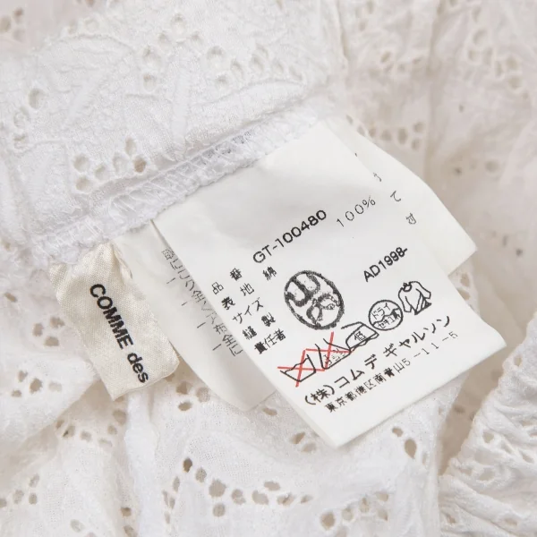 コムデギャルソンCOMME des GARCONS コットンリーフレース総柄ワイドパンツ オフM位 K-104017_013