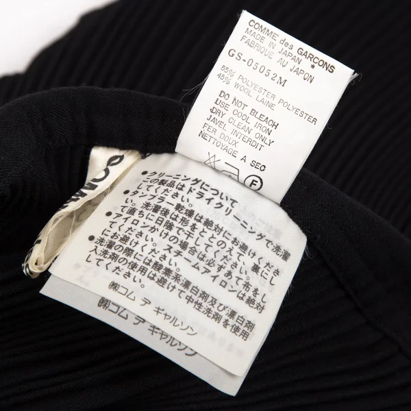 コムデギャルソンCOMME des GARCONSポリウールベルテッドアシンメトリーラッププリーツスカート 黒M K-104020_011