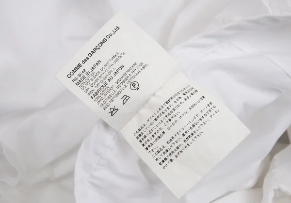 robe de chambre COMME des GARCONS Tiered Wrap Skirt K-104034_017