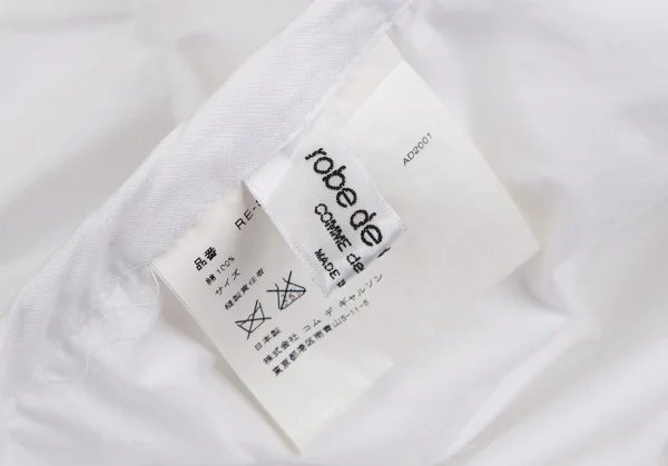 robe de chambre COMME des GARCONS Tiered Wrap Skirt K-104034_019