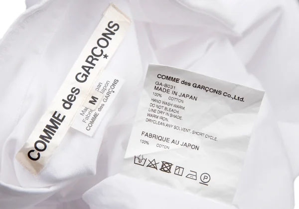 【mmmi様】極美品！L’appartement Long Shirt mmmi様】極美品！L'appartement Long Shirt - メルカリ