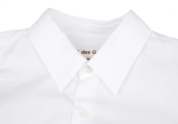 COMME des GARCONS Cotton Long Shirt White M (K-104036) | PLAYFUL