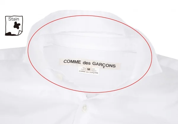 COMME des GARCONS Cotton Long Shirt K-104036_004