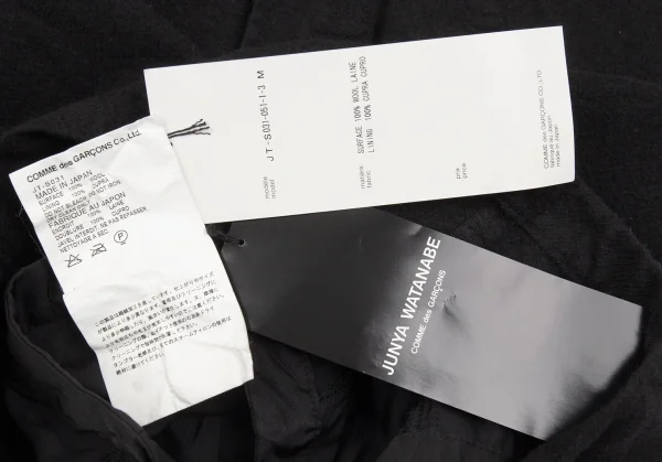 ジュンヤワタナベ コムデギャルソンJUNYA WATANABE COMME des GARCONSウール縮絨ダブルコートデザインバルーンスカート 黒M K-104059_016