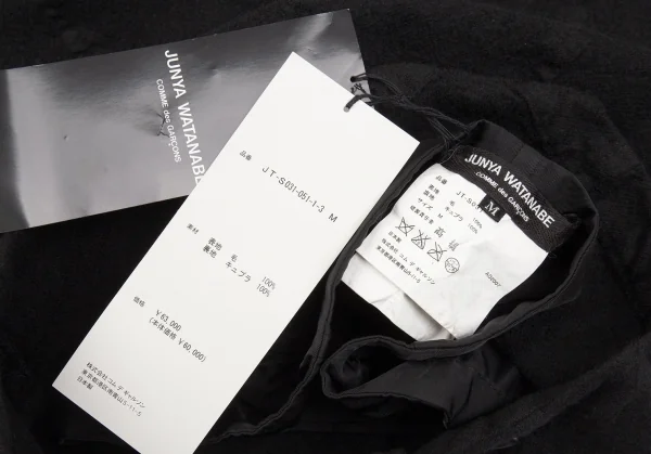 ジュンヤワタナベ コムデギャルソンJUNYA WATANABE COMME des GARCONSウール縮絨ダブルコートデザインバルーンスカート 黒M K-104059_017