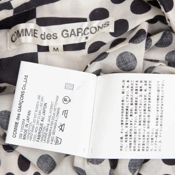コムデギャルソンCOMME des GARCONSチェッカードットプリントラウンドカラー長袖シャツ 生成り黒M K-104061_019