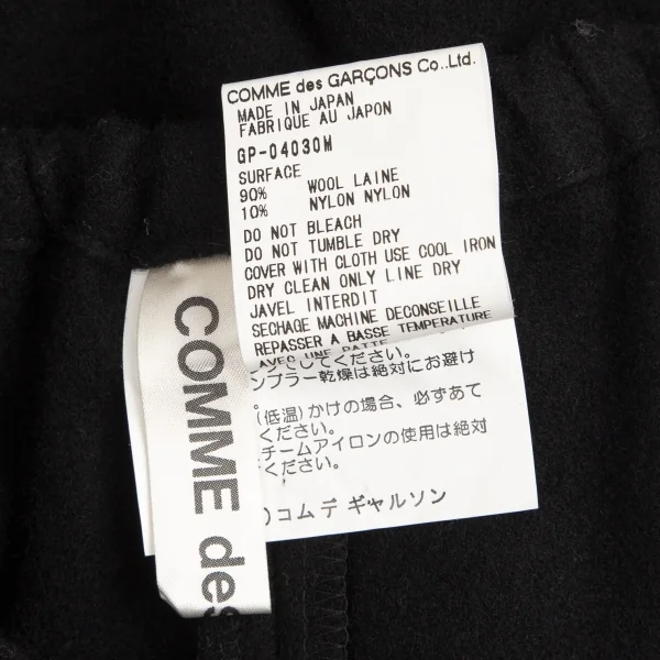 コムデギャルソンCOMME des GARCONSメルトンウールイージーパンツ 黒M K-104071_009