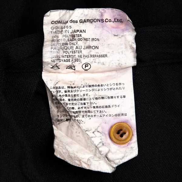 コムデギャルソンCOMME des GARCONSエステルグローブ編みプリーツスカート 黒M K-104076_017