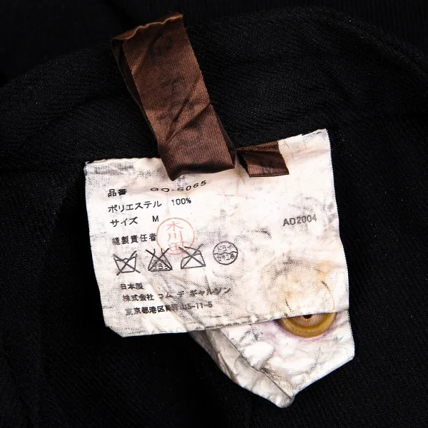 コムデギャルソンCOMME des GARCONSエステルグローブ編みプリーツスカート 黒M K-104076_018