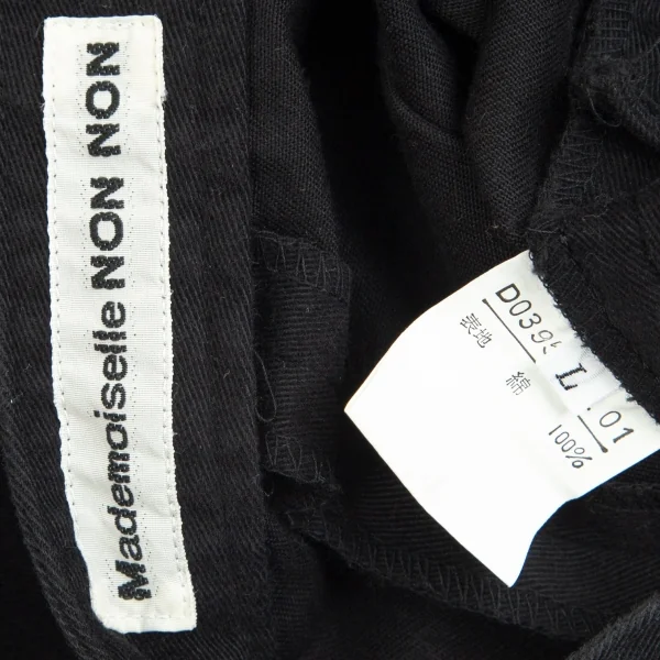 マドモアゼルノンノンMademoiselle NON NON 起毛コットンAラインスカート 黒L K-104092_015
