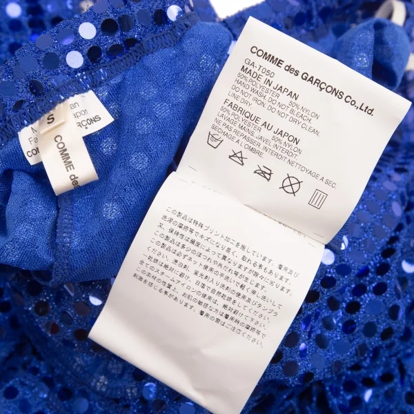 コムデギャルソンCOMME des GARCONS ドットスパンコール裾フリルクロップドパンツ 青S K-104099_014