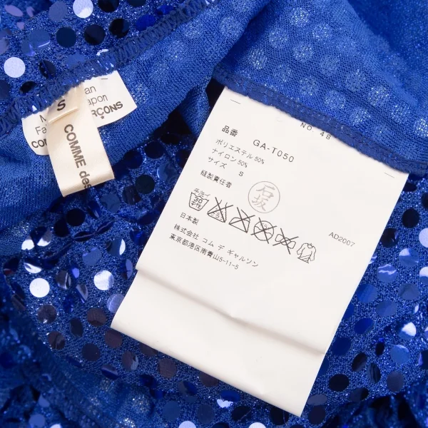 コムデギャルソンCOMME des GARCONS ドットスパンコール裾フリルクロップドパンツ 青S K-104099_015