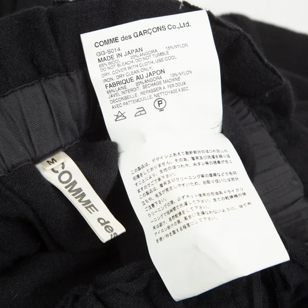 コムコム コムデギャルソンCOMME des GARCONSアンゴラ混インサイドアウトプリーツスカート 黒M K-104100_013