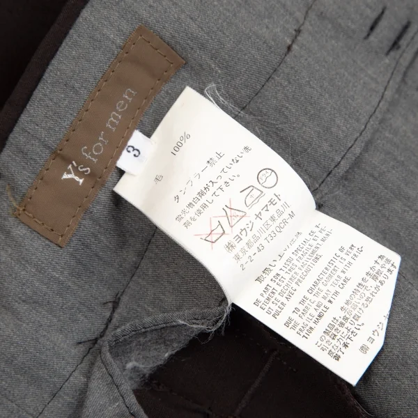 ワイズフォーメンY's for men ウールサイドラインワイドパンツ 茶3 K-104142_016