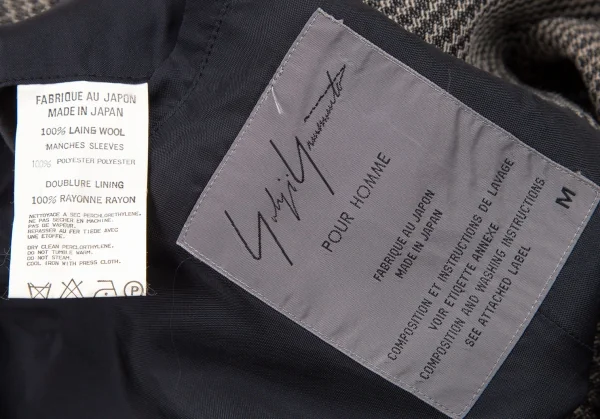 ヨウジヤマモト プールオムYohji Yamamoto POUR HOMME袖ジャージ切替ジャガードイチロージャケット 茶M K-104155_015