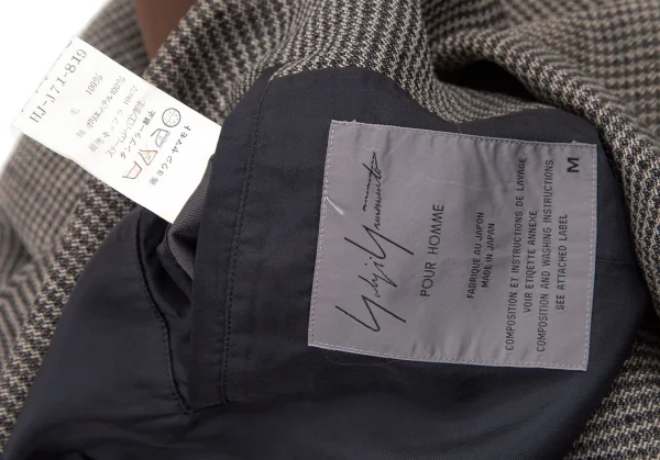 ヨウジヤマモト プールオムYohji Yamamoto POUR HOMME袖ジャージ切替ジャガードイチロージャケット 茶M K-104155_016