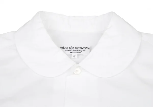 robe de chambre COMME des GARCONS Short Sleeve Shirt White S (K