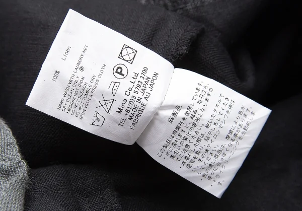 ミナペルホネンmina perhonen リネンビジュー装飾ドットロゴフロッキープリントトートバッグ 黒 K-104169_012